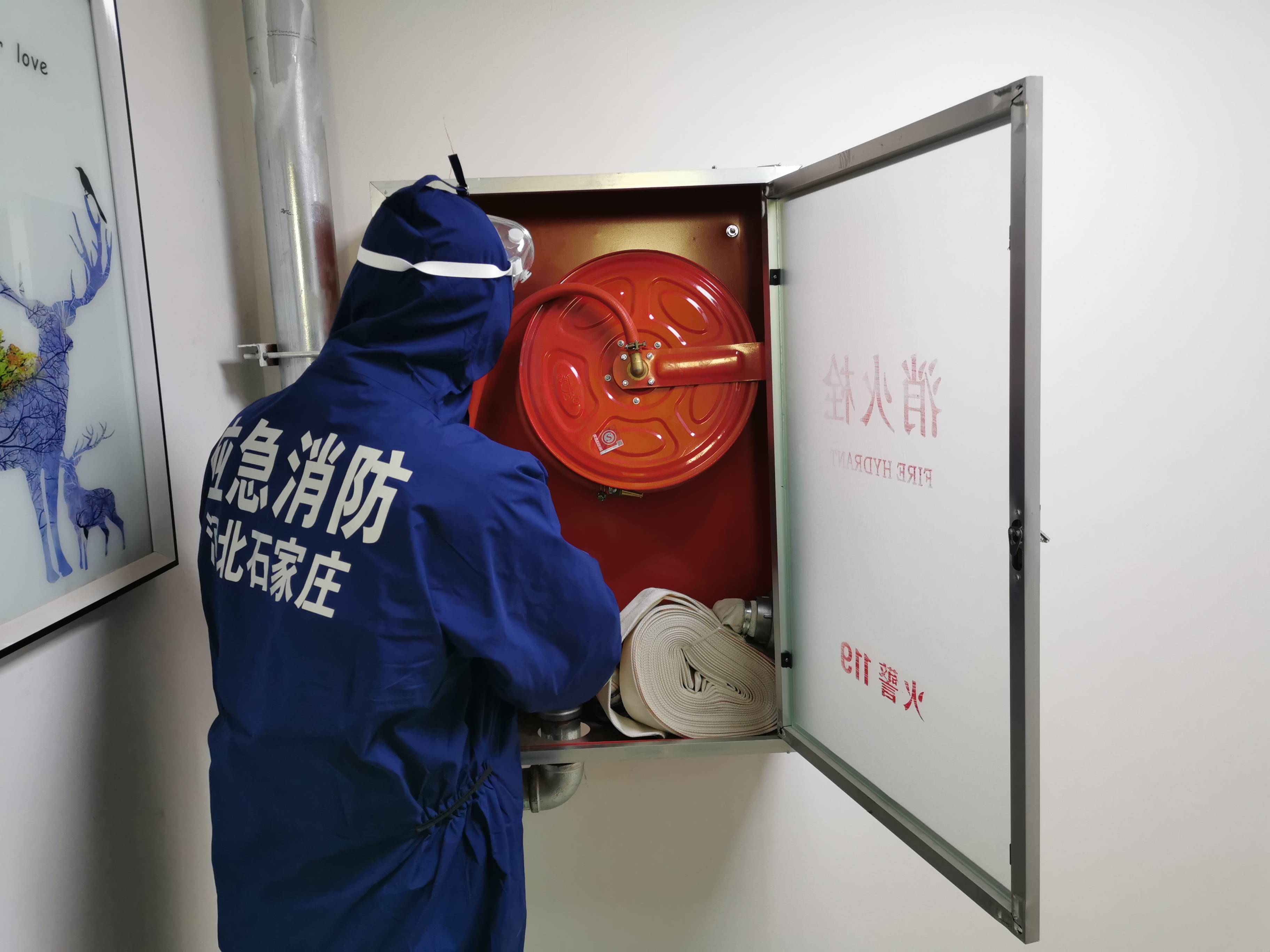 藁城小果庄疫情-藁城区小果庄病例-第1张图片