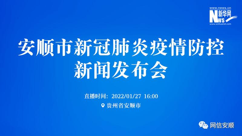 包头市疫情最新消息〃包头市新冠肺炎最新消息-第2张图片
