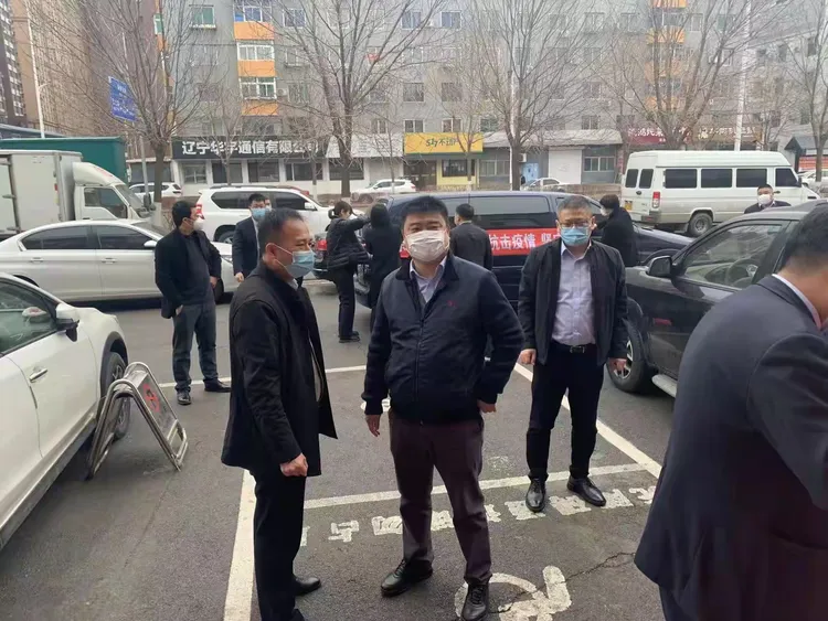 “辽阳疫情” 辽阳疫情最新通知？-第1张图片
