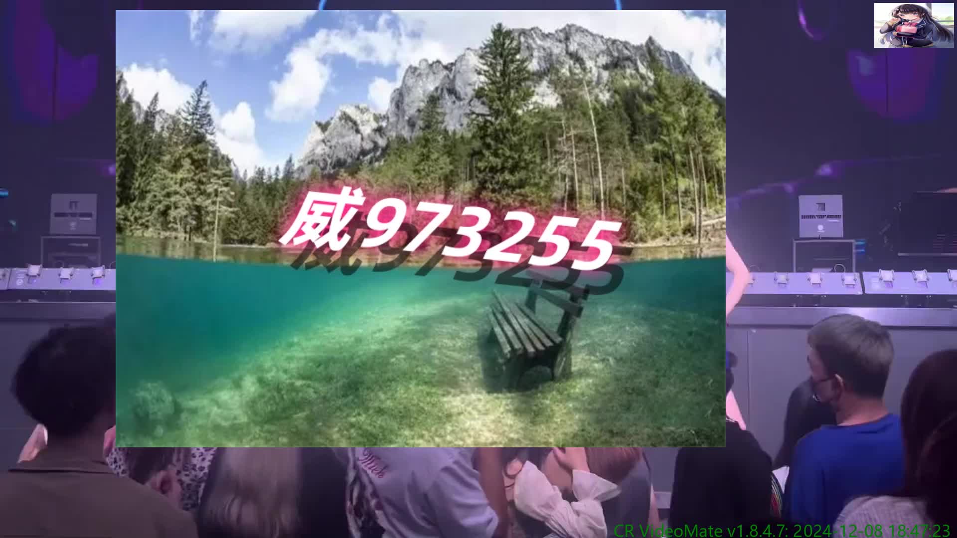 辅助开挂工具“中至麻将有没有挂”透视挂!详细分享装挂步骤-第1张图片