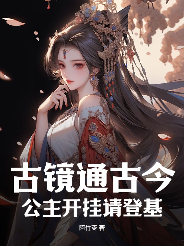 教程开挂辅助“中至二人麻将确实真的有挂	”开挂辅助脚本+详细开挂安装教程-第1张图片
