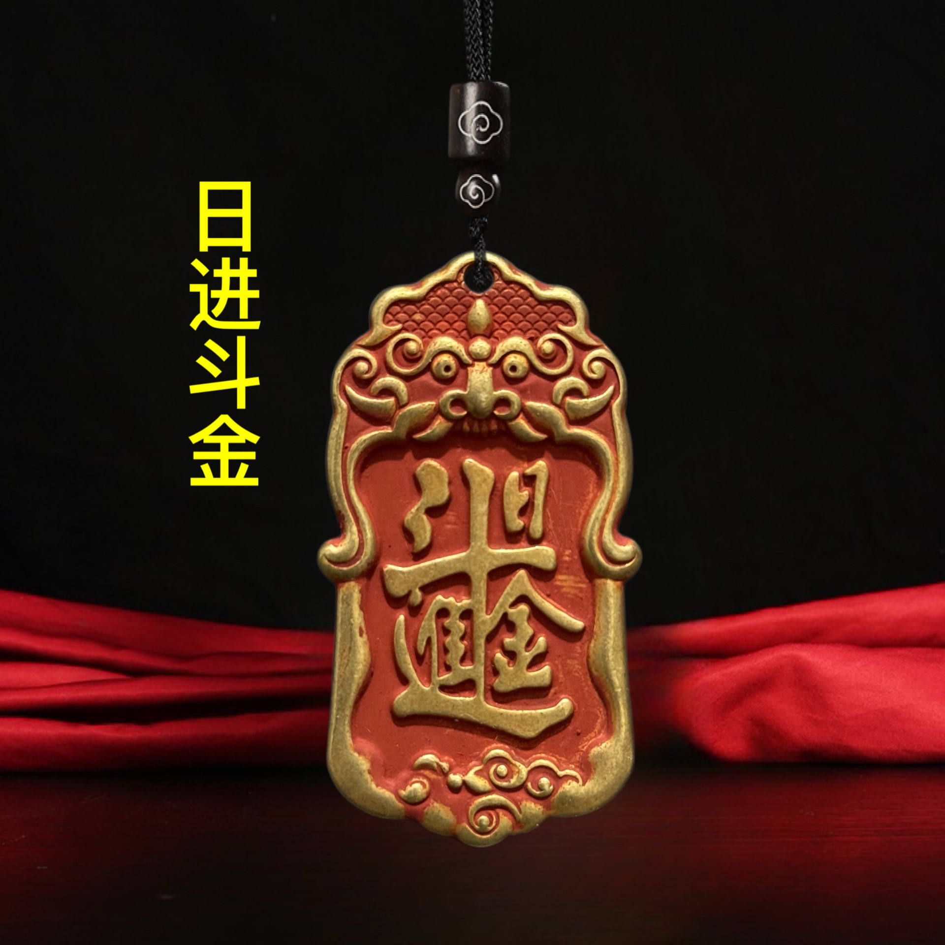 必看科普“手机麻将是不是有挂”必赢神器通用版-第2张图片