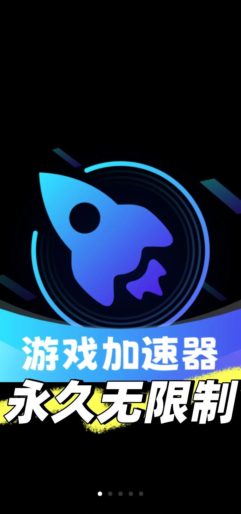 万能开挂辅助“wepoker透视辅助软件挂	”详细外挂透视辅助软件教程-第2张图片
