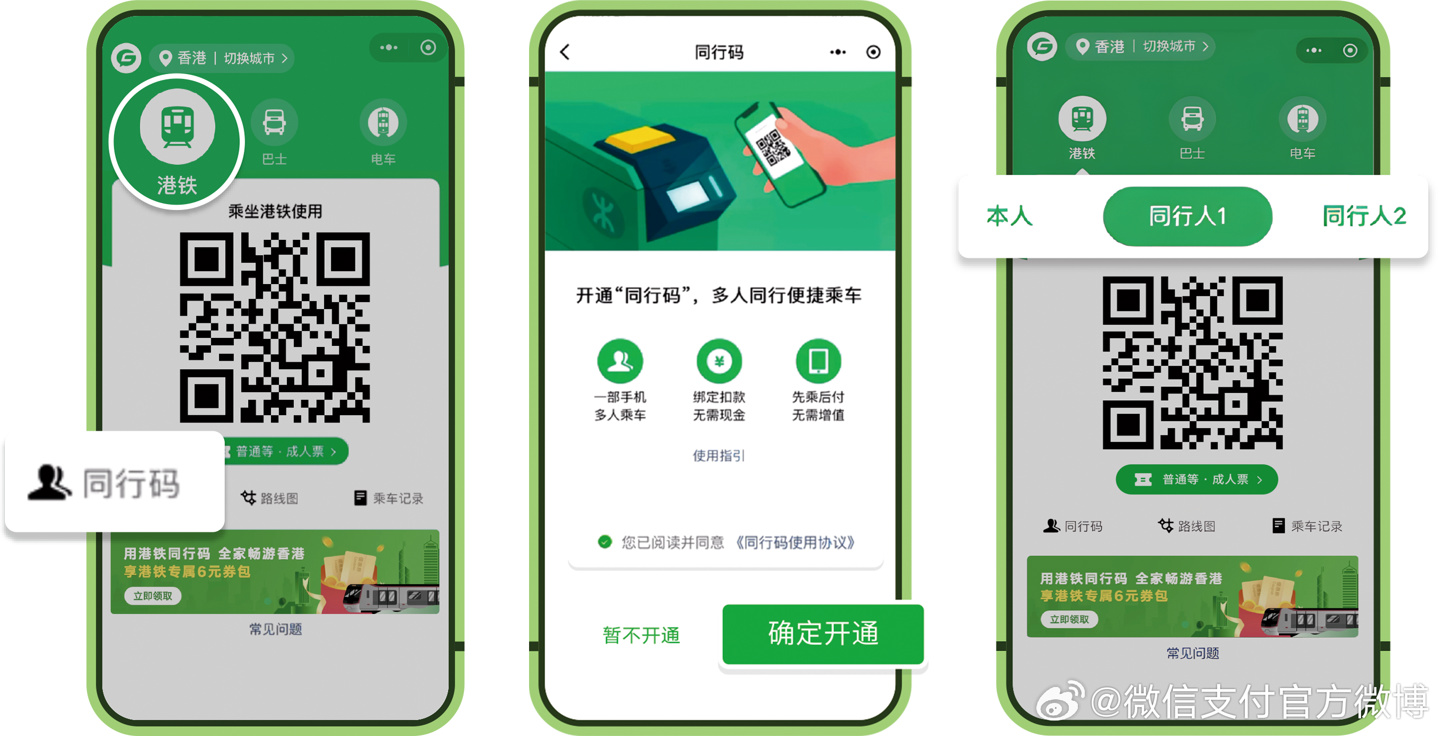实测教程“微信小程序边锋斗地主透视挂”开挂(透视)辅助教程-第1张图片