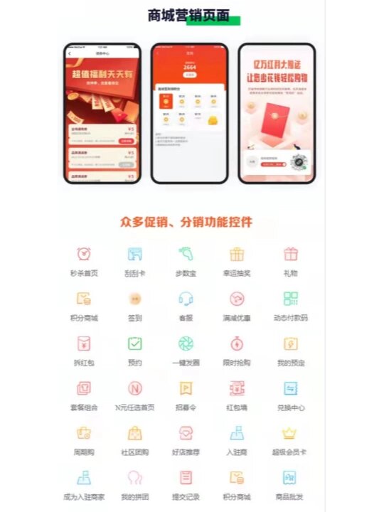 实测教程“微信小程序微乐麻将开挂神器多少钱	”外卦神器下载安装-第1张图片