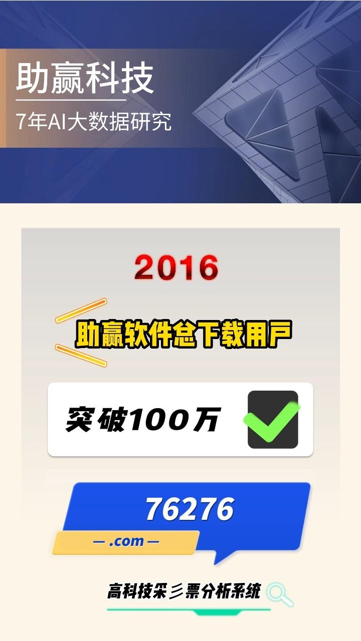 分享一款“小程序决胜麻将开挂神器下载软件”助赢开挂器（安装教程）-第1张图片