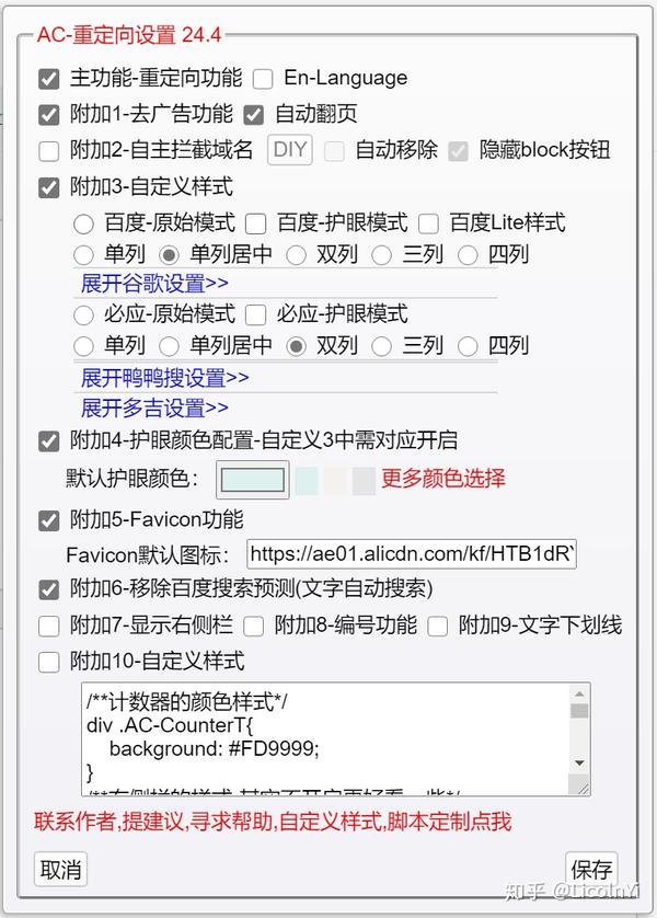 开挂教程“纸娃盐城麻将是不是有挂吗”开挂辅助脚本+详细开挂安装教程-第1张图片