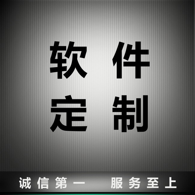 我来教教大家“浙江游戏大厅开挂神器	”原来有神器下载！-第2张图片
