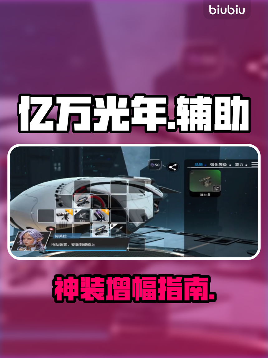辅助开挂工具“大唐麻将为何输多赢少”详细分享装挂步骤-第2张图片