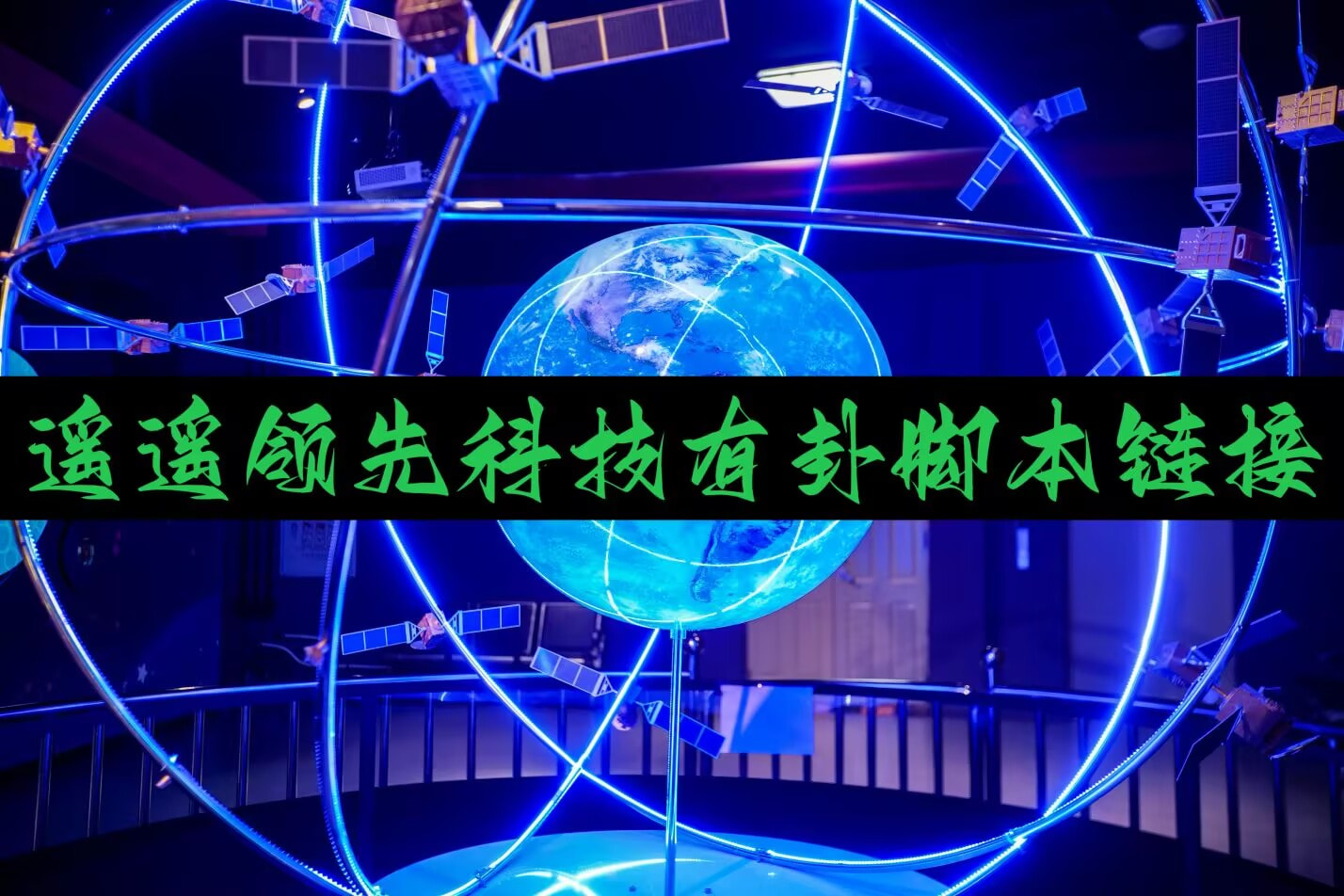 今日盘点“微乐上海麻将真的可以开挂吗	”开挂神器安装下载-第1张图片