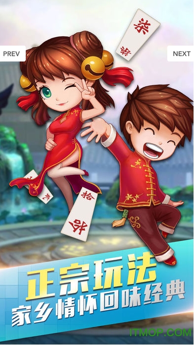 教程辅助“家乡大贰辅助作弊开挂	”科技辅助神器手机版教程-第1张图片