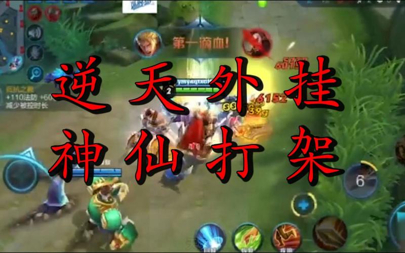 万能开挂辅助“疯狂麻将开挂神器下载	”(透视挂)辅助透视教程-第1张图片