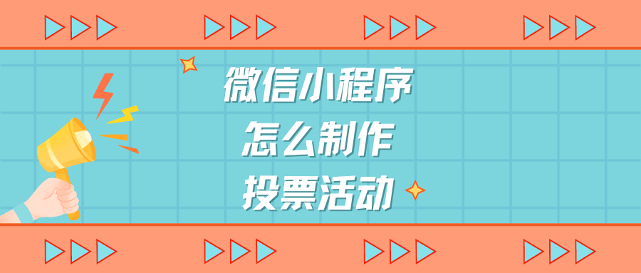 可用版本“微信小程序途游斗地主透视	”通用版下载教程！-第1张图片