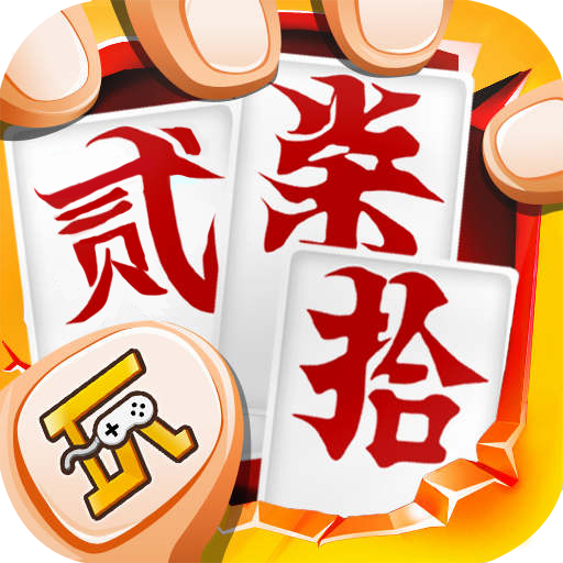 实操教程“乐山二七十开挂神器”开挂辅助脚本+详细开挂安装教程-第2张图片