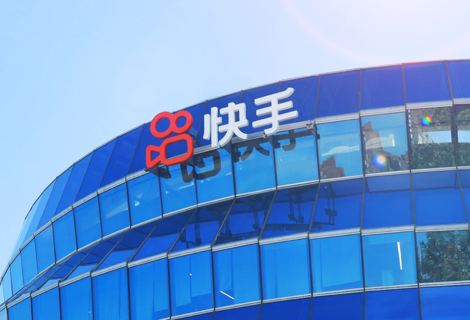 教程分享“微乐陕西挖坑免费透视版+透视挂!”详细辅助教程分享-第1张图片