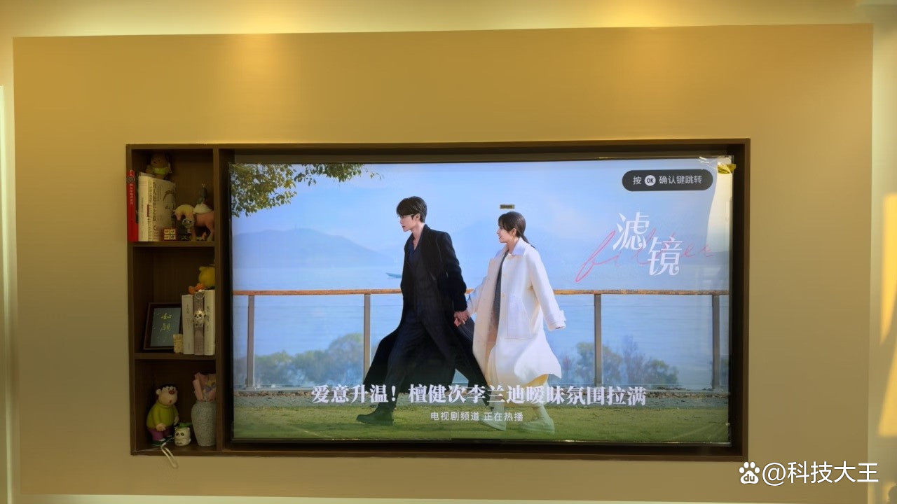 今日必看教程“楚天游透视挂作弊辅助”真实开挂技巧分享-第1张图片