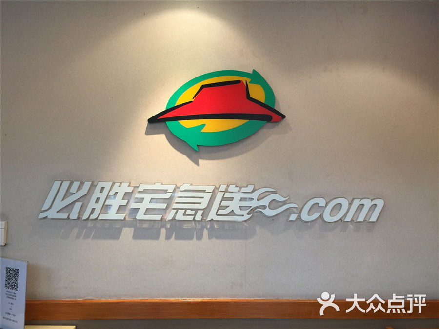 一键必胜“南通长牌开挂神器下载”附开挂脚本详细步骤-第2张图片