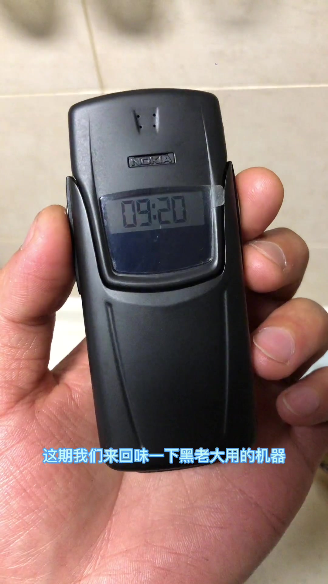 教程辅助!“手机麻将开挂神器软件下载”详细外挂透视辅助软件教程-第2张图片