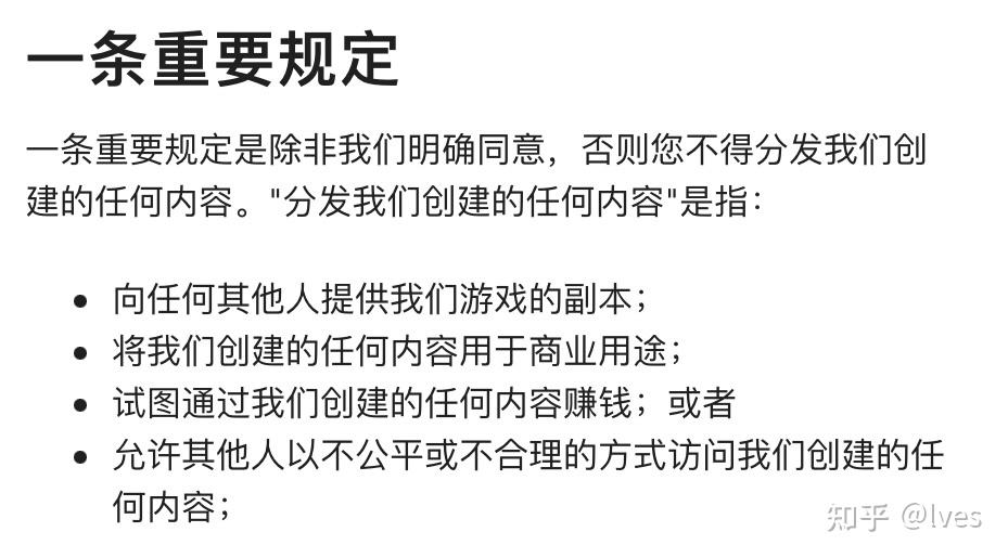 万能开挂辅助“网易棋牌怎么开挂	”作弊(透视)透视辅助-第1张图片