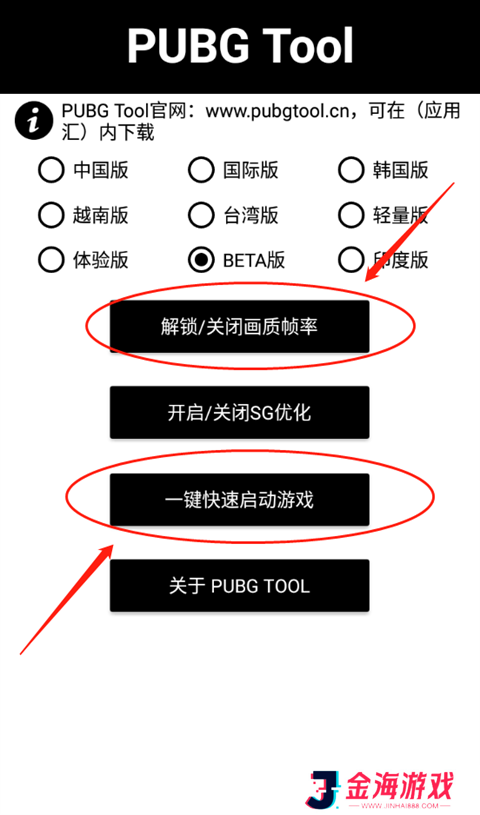 传递经验“微乐宁夏麻将开挂神器软件下载”开挂通用版（必备神器）-第2张图片