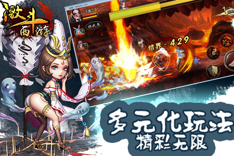 实测教程“悟空大厅3张透视挂免费版	”开挂辅助详细步骤-第2张图片