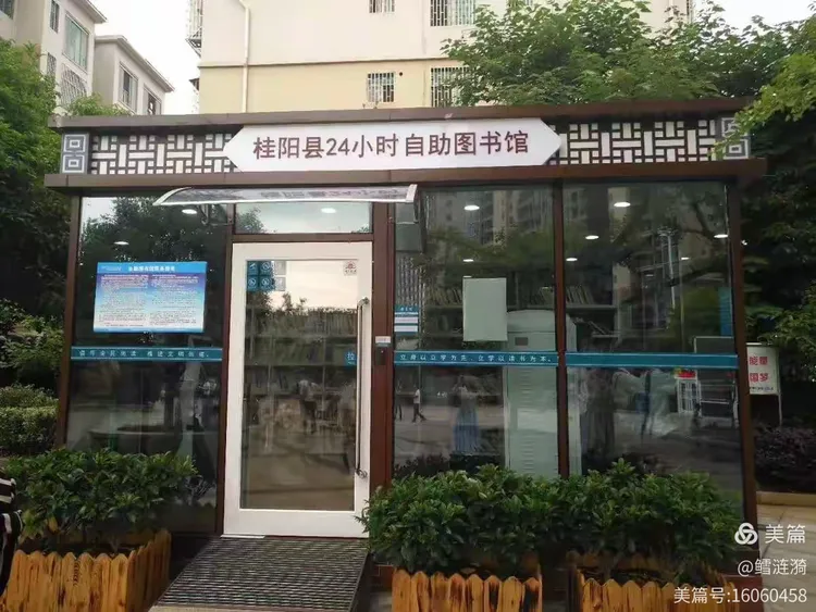 实测开挂辅助“家乡大贰开挂器”通用版下载教程！-第1张图片