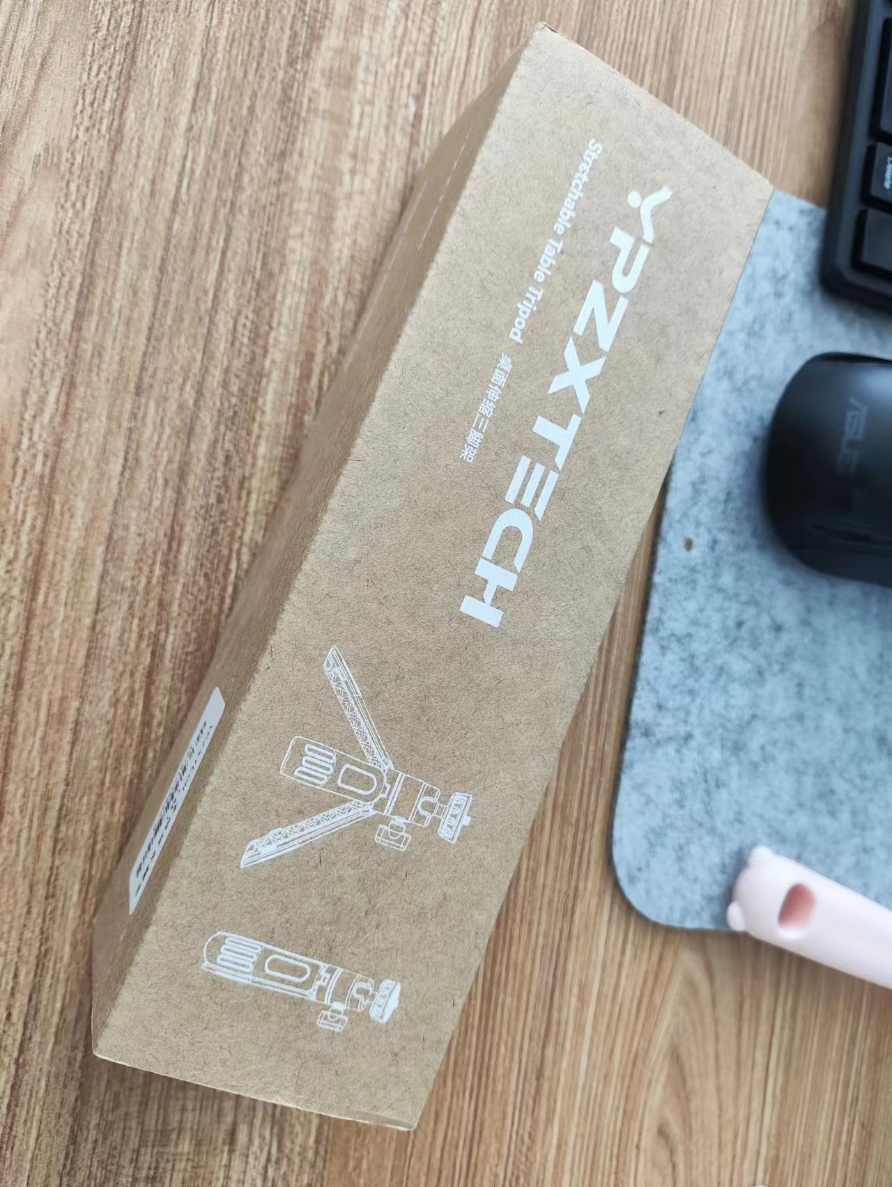 辅助神器“微乐麻将开挂app下载安装”开挂(透视)辅助教程-第1张图片