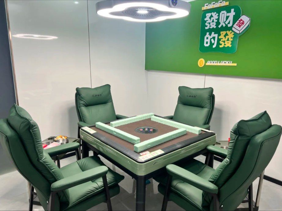 玩家必看教程“情怀麻将开挂神器下载”万能开挂神器（真的有挂）-第2张图片