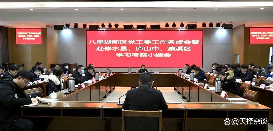 教程辅助“中至九江麻将开挂神器免费”（透视挂）辅助神器教程-第1张图片