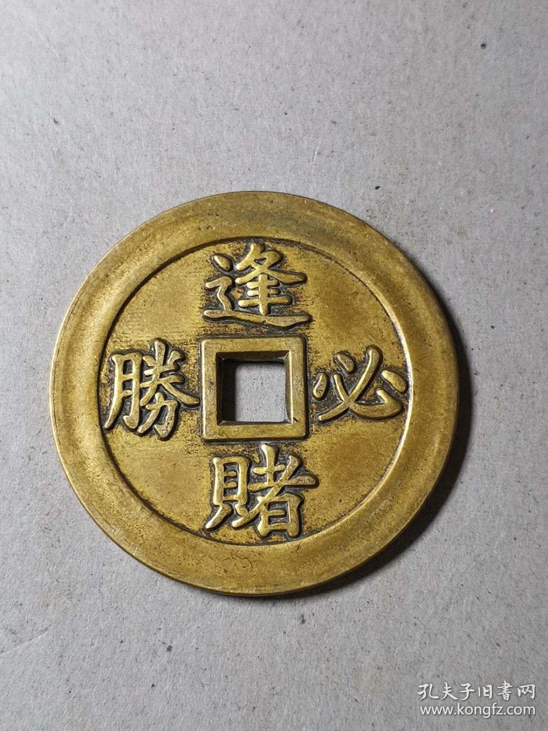 一键必胜“微乐手机麻将必赢神软件”开挂辅助脚本+详细开挂-第1张图片