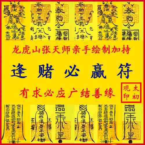 一键必胜“微乐手机麻将必赢神软件”开挂辅助脚本+详细开挂-第2张图片