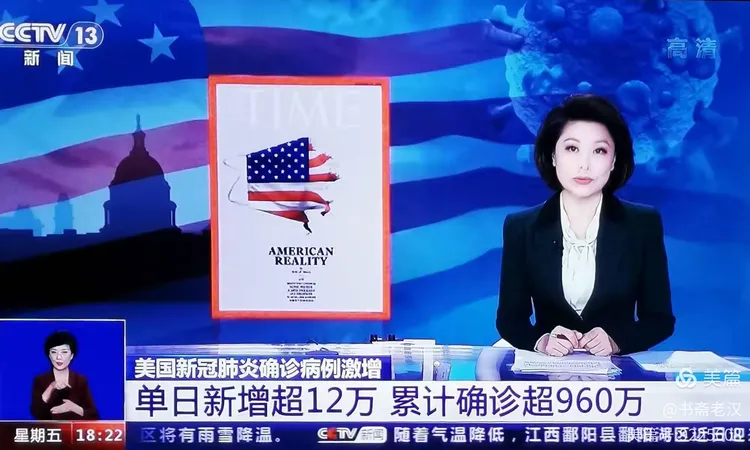 “新冠疫情什么时候开始的” 广东新冠疫情什么时候开始的？-第1张图片