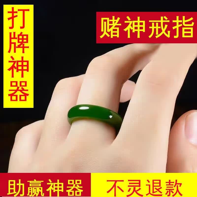 助赢神器“七千在线十三道怎么样才能赢(透视)	”详细开挂玩法-第2张图片