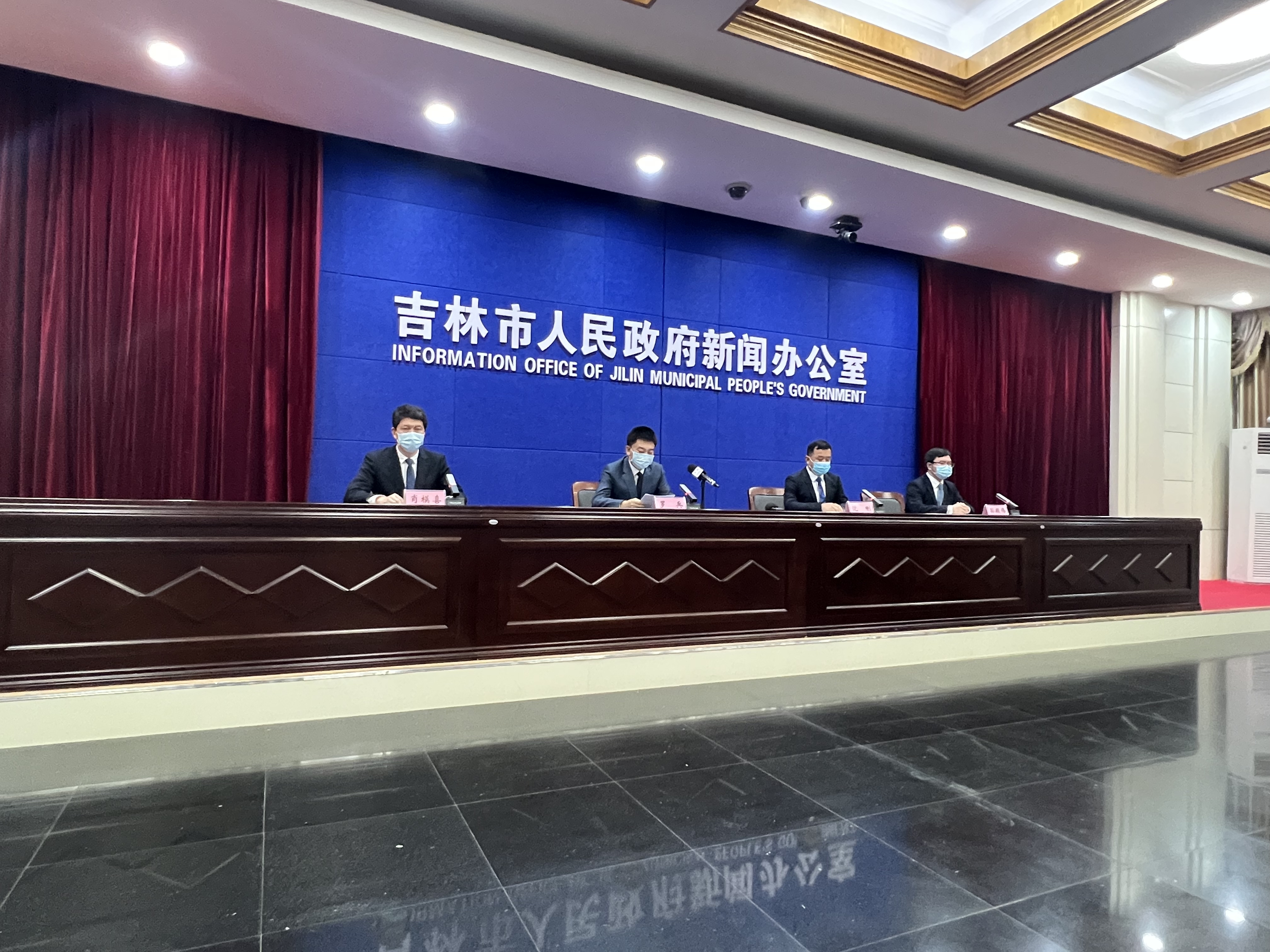 吉林网疫情-吉林疫情网站-第1张图片