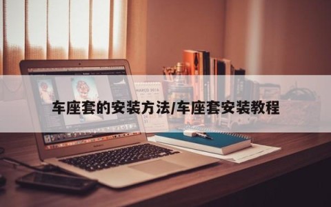 玩家必读“微扑克wepoker开挂神器下载	”助赢开挂器（安装教程）-第1张图片