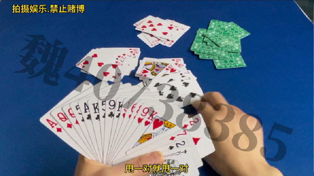 实测开挂辅助“微乐捉鸡麻将小程序开挂神器下载安装”(透视)详细透视辅助教学-第1张图片
