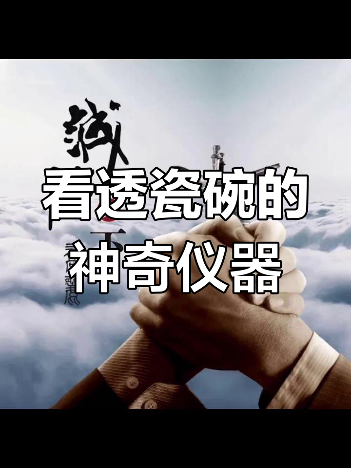 [教程经验]“微乐跑得快好友房怎么拿好牌(透视)	”揭秘透视辅助万能挂用法-第1张图片