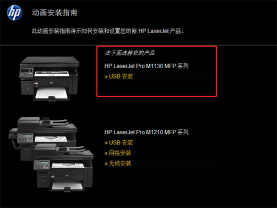 安装程序教程“wepoker辅助挂软件	”详细开挂玩法-第1张图片