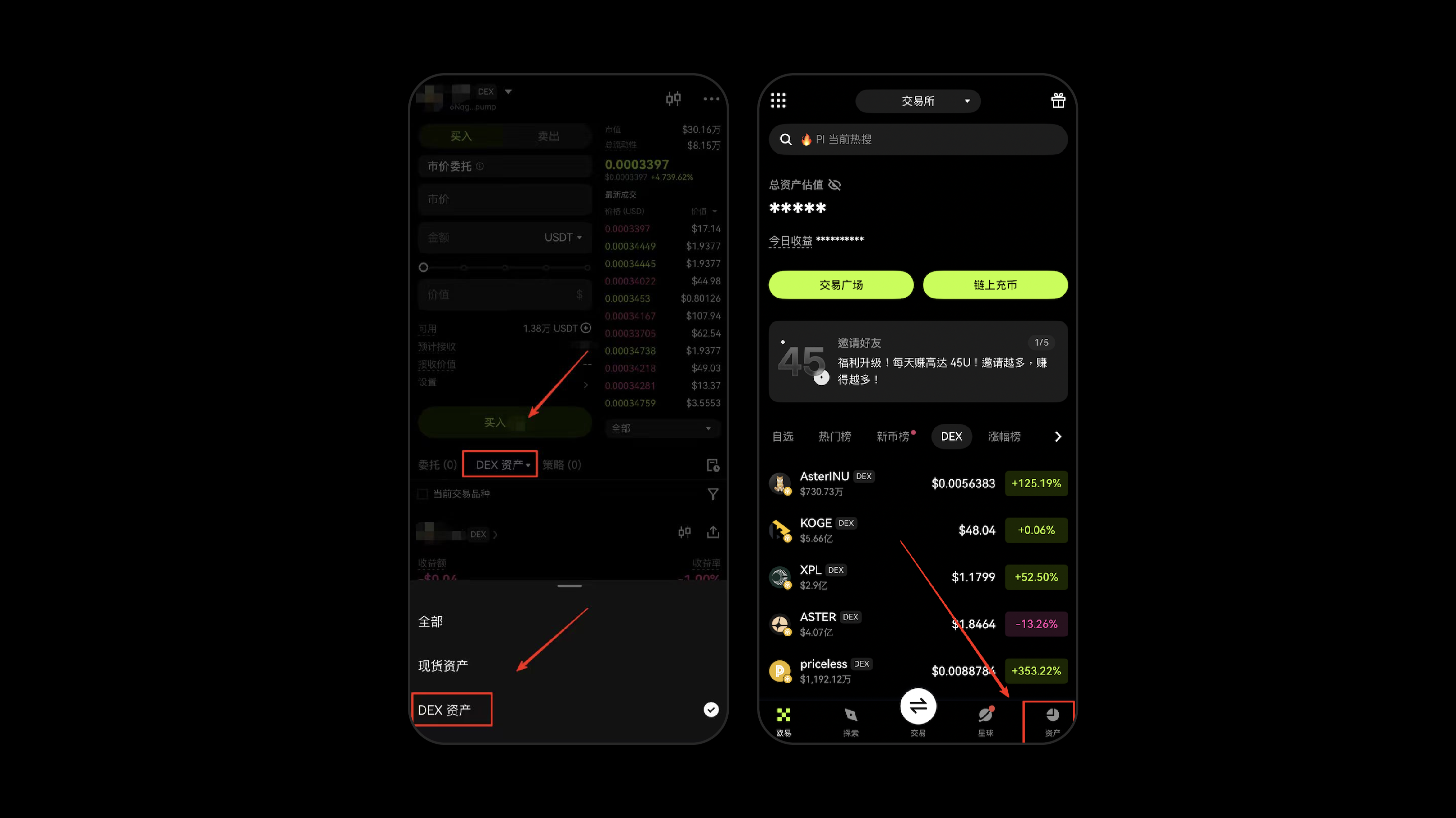 我来教大家“wepoker网页版必赢神器软件助手	”万能开挂神器（真的有挂）-第1张图片