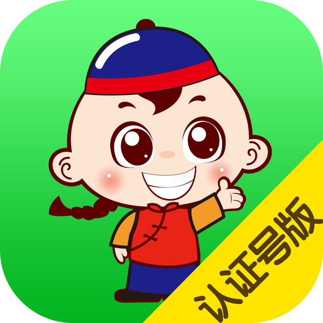 可用版本“微乐保皇辅助器免费版”(透视)详细透视辅助教学-第2张图片