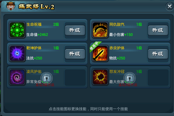 万能开挂辅助“浙江游戏大厅怎么开挂	”（透视挂）辅助神器教程-第1张图片