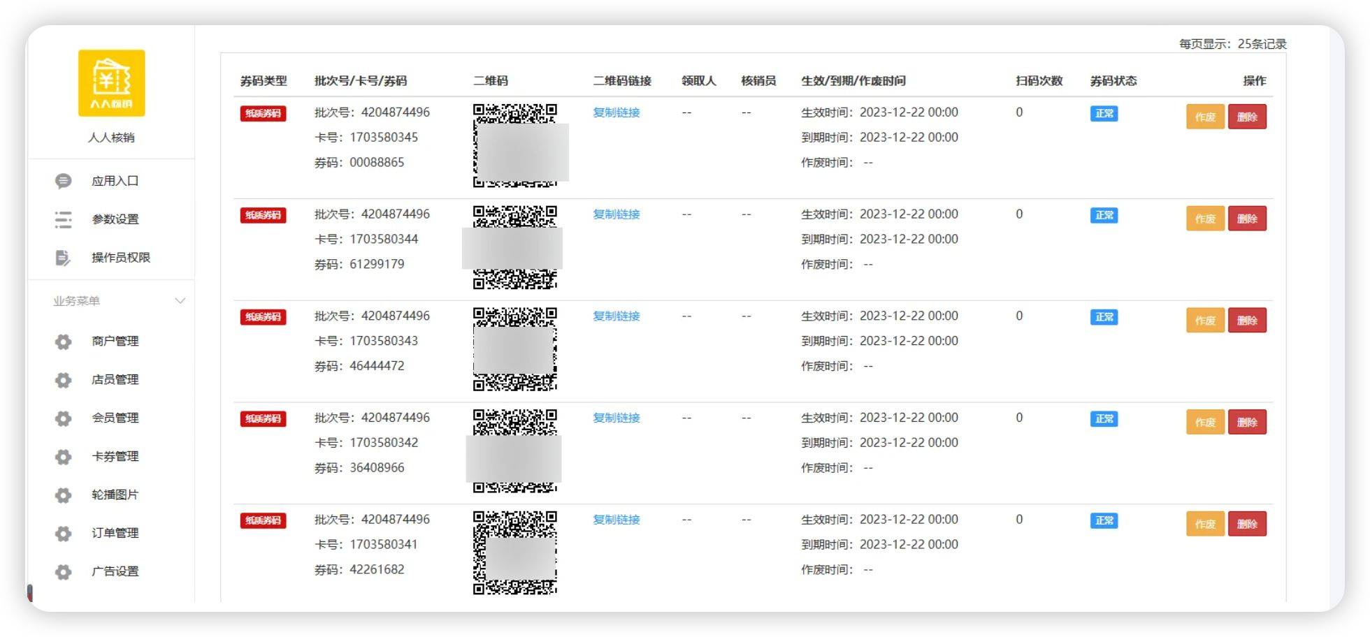 3分钟教程“微乐福建麻将小程序必赢神器免费安装	”开挂辅助脚本+详细开挂安装教程-第1张图片