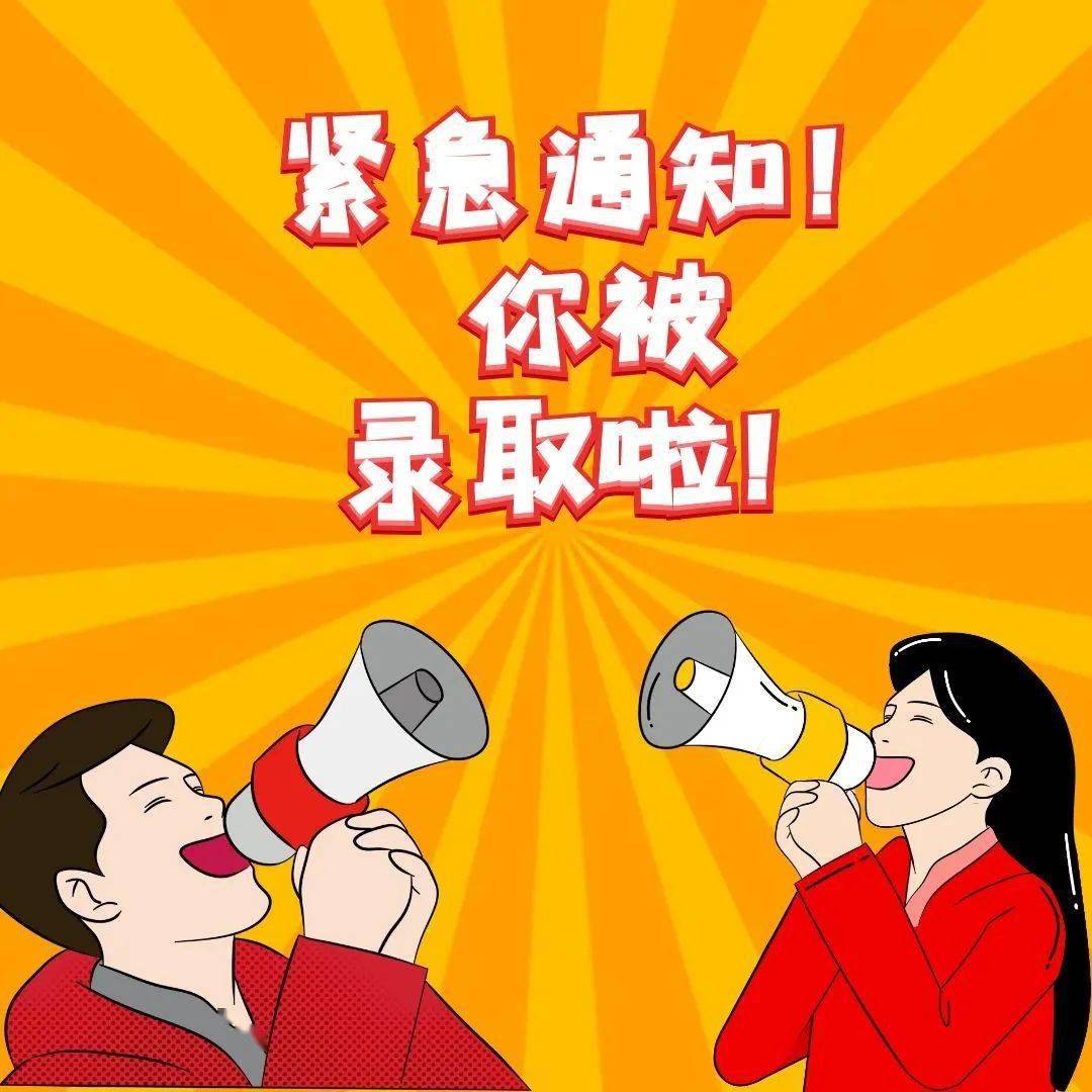 一键必胜“喜扣跑胡子开挂辅助器”开挂(透视)辅助-第2张图片