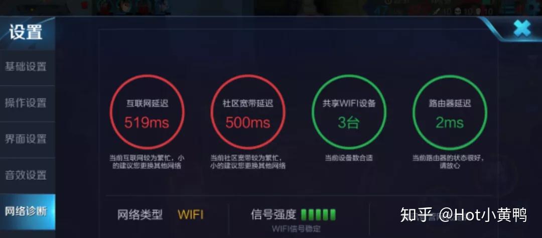 万能开挂辅助“手机跑得快破解万能挂”详细分享装挂步骤教程-第1张图片