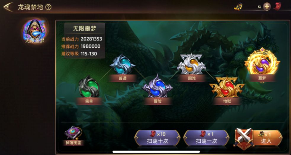 实测教程“皮皮跑胡子真的有神器吗”开挂(透视)辅助-第2张图片