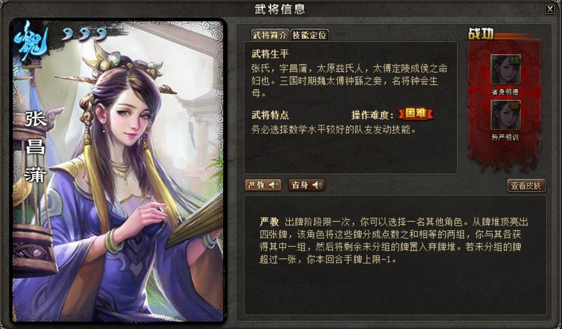 玩家必备“德州hhpoker万能挂”小程序必赢神器（开挂教程）-第2张图片