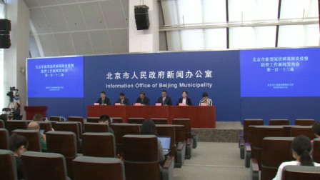 “北京一病例曾到天津” 北京确诊病例隔离前曾前往天津出差？-第1张图片