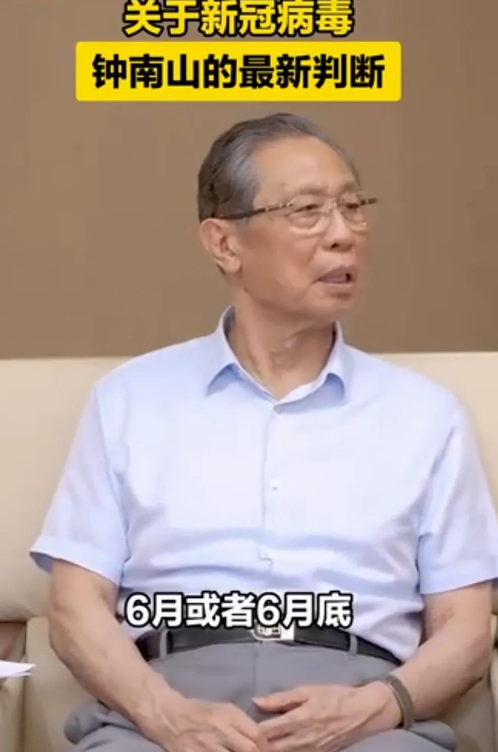 “疫情今天的最新消息” 疫情今日疫情？-第1张图片