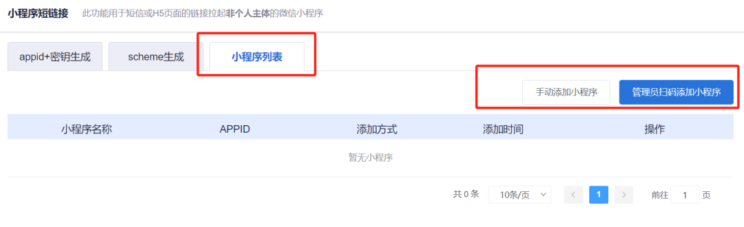 实测分享“边锋斗地主微信小程序免费挂”详细透视辅助教程官方正版下载-第1张图片