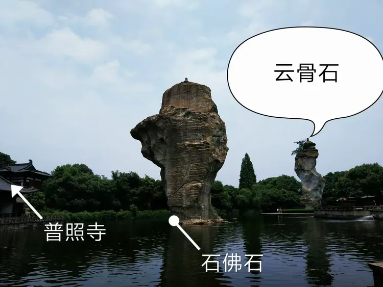 [教程经验]“越乡游十三水开挂神器”详细开挂安装教程-第2张图片